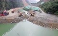 湖北姚家平水利枢纽工程成功截流(4)#
