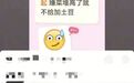 炸串摊主遭差评后轻生：一场消费纠纷，为什么让普通人承受如此重压？