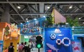 “益世界梦想街区”成为2026 CICF×AGF“爆款”，益世界产品矩阵集中呈现