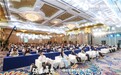 生命说“强基赋能-2026慢病管理系统应用大会”圆满收官 共筑基层慢病健康新生态