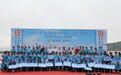 百年渔港迎来全国垂钓盛会 2026第七届沈家门渔港全国矶钓名人精英赛圆满落幕