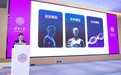 百川智能将发布新一代医疗大模型，事实性幻觉率降至3.3%