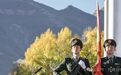 今天，你在西藏拍到 “祖国万岁” 了吗？