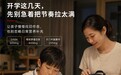 2026年儿童GABA买什么牌子？特元素、美嘉年、小葵花等产品，资料完整度不同该怎么选