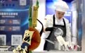世界技能大赛上的“色香味”(4)