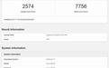vivo X500 Pro Max手机现身Geekbench，天玑9600 Pro芯片