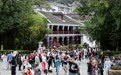 赓续红色血脉 传承长征精神｜“转折之城”红色文旅焕新迎客(2)#