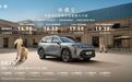 还贵吗？15万不到买大六座SUV+华为全家桶
