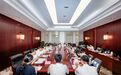 2026中国国际新能源和智能网联汽车展览会十月在京启幕