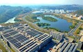 梅州高新区：投资热土，诚邀企业共享发展红利