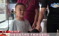 视频丨九州山河各有风华 在一城一景中见中国范儿