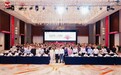 探寻企业家健康新解：以性命双修的中医智慧，重构事业与健康的共生逻辑