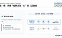 ​婴儿奶粉怎么选？以纽婴培为例，5 个维度帮你避坑