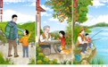 二十四节气·寒露丨寒露初临(横版)