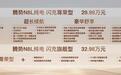 补全这一块后，同级王者非它莫属