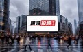 国诚投顾的“合规反哺”：用成熟合规体系给服务体验做加法