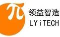 领益智造(002600)，获中国证监会备案通知书，或很快香港上市