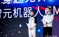 智元CMO邱恒讲述预购太空旅游背后的故事：2023年自费购买，想支持“从0到1”的创业项目