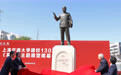 献礼建校130周年  钱学森主题雕塑《期待》在上海交通大学落成
