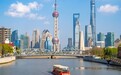 上海党员干部学习五中全会精神：持之以恒推进全面从严治党，走好新时代赶考路