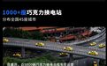 宁德时代最强年报公布：日赚近2亿元，现金分红将达361亿，曾毓群个人可分81亿，比有些车企盈利还高！公司股价大涨
