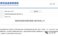 中国 CAR-T 领跑全球，实体瘤治疗重磅破冰