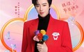 京东送你五色花 ！3月 7 日上京东下单3.8节好礼有机会免费获赠五色花