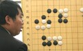 棋圣的棋魂