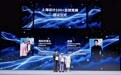 从设计出发，看见一座城市的创造力——“上海设计100+”全球竞赛名单发布