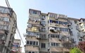 29户居民仅用13天就达到100%签约！哈尔滨D级危房原拆原建，风向真的变了？