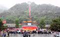 北京平谷：第三十七届丫髻山庙会开幕(1)
