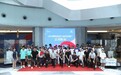 公益赋能体教融合 网球点亮少年梦想——2026“体彩网球种子”校际网球联赛全年回顾与展望