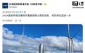 日本可重复使用火箭RV-X实验机体首次试飞成功