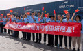 中国海军“吉祥方舟”号医院船抵达毛里塔尼亚(2)