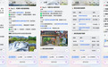 五一出游观察：AI 旅行搭子火了，小艺让出行少点麻烦多点自在