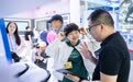 沉浸式体验数字峰会上的前沿科技(11)
