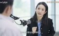 林依晨自曝曾遇到“错的人”，因为饰演程又青而清醒：我不要变成金丝雀