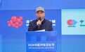 商务部流通业发展司原副司长吴国华：中国车市正处于底部蓄力修复阶段