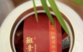 班章五寨是什么？拼配和纯料怎么选
