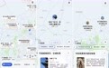 中秋赏月好去处不只有“热门款”，上花瓣地图挖到周边好去处