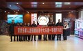 意外之喜！北京一游客所购门票附赠的彩票中奖770万