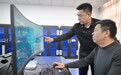 河北承德：建设大数据中心 提升监督执纪有效性(2)#