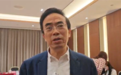 对话全国政协常委、中国残联主席程凯：孤独症儿童上学，应建立陪读制度