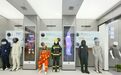 数智技术赋能安全应急装备产业发展——2026中国安全应急产业大会一线见闻