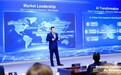 中国暖通品牌加速出海，海尔是第一？