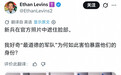 外网热议以色列国防军的宣传改变，现在都不展露新兵代表的面孔了... 