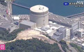 日本一核电站蒸汽泄漏，曾发生事故致5人死亡