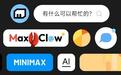 MiniMax版龙虾更新：微信飞书远程操控，看屏幕点鼠标更溜了