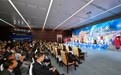 21世纪海上丝绸之路地方政府合作暨国际友好城市对话会在福州开幕(2)