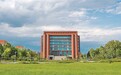 河北大学图书馆：让古籍典藏持续服务教学科研